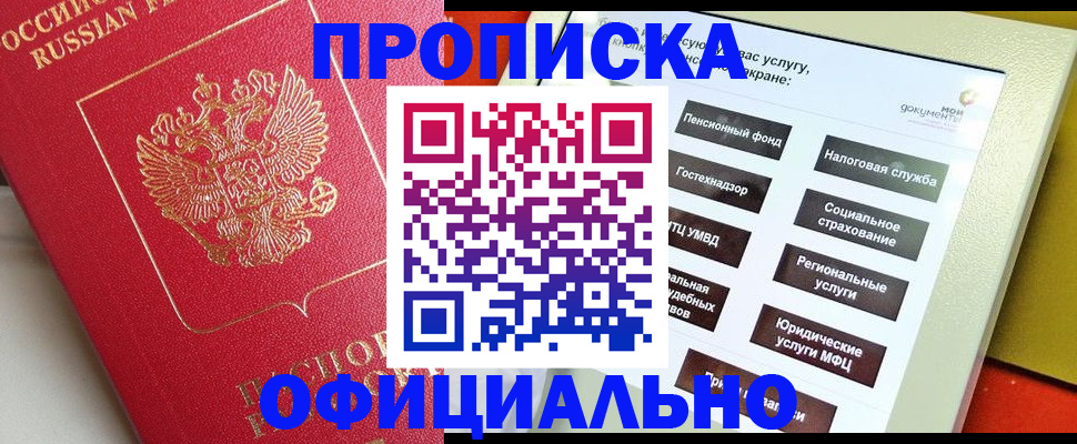 форма 3 в Владимирской области